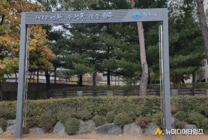 신규 현수막 지정게시대(시청사거리)