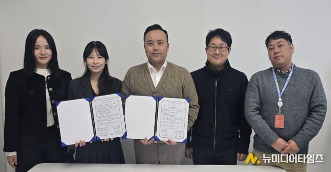 한국메이커교육협동조합 업무협약