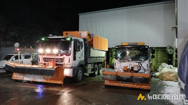 제설작업 현장 사진