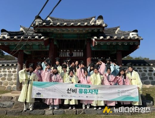 기품 있는 부여의 향교