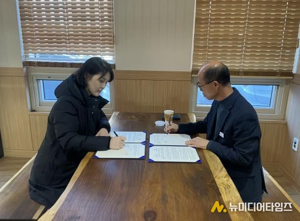 김천시 자산동행정복지센터-한국교통안전공단 도시재생 · 지역상생 자매결연 협약 체결