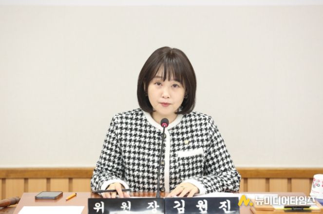 서구의회 김원진 기획행정위원장