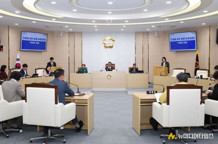 제301회 광산구의회 정례회 제2차 본회의 구정질문_박미옥 의원