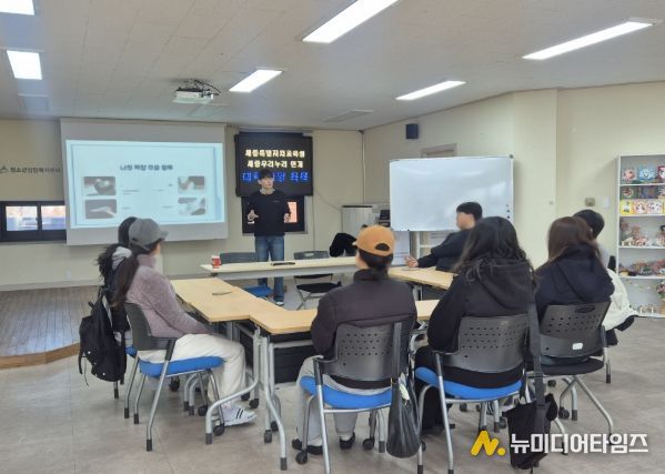 대학 교양 톡톡 멘토링