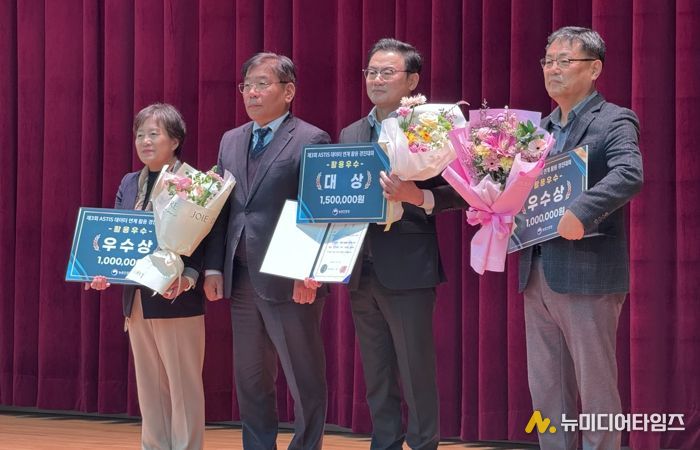 농업과학기술정보서비스 ‘우수 활용기관’ 선정