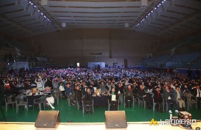 2025년 남양주시 자원봉사 대축제