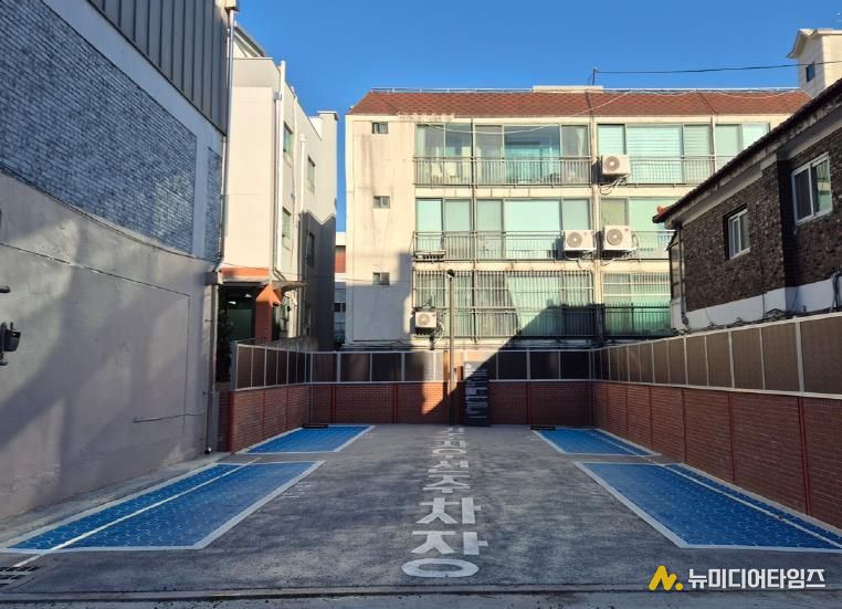 마을주차장 조성 후 모습