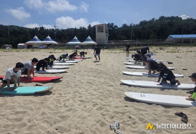 해양레저스포츠 특성화 교육프로그램