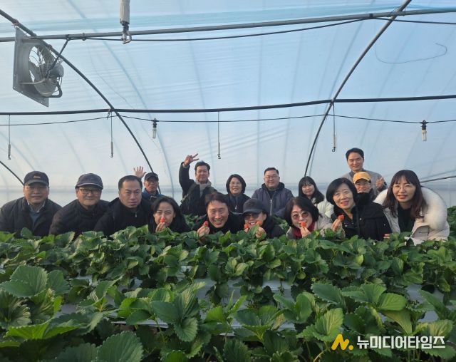 참석자 단체사진