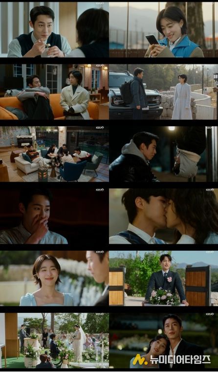 사진 제공: KBS 2TV 토일 미니시리즈 <마지막 썸머> 최종회 방송 캡처