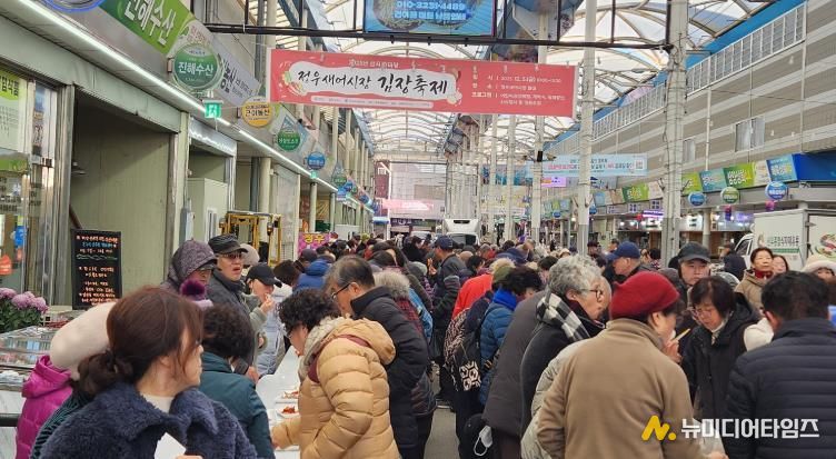 창원시 정우새어시장, ‘김장 재료 올인원 시장’ 으로 주목