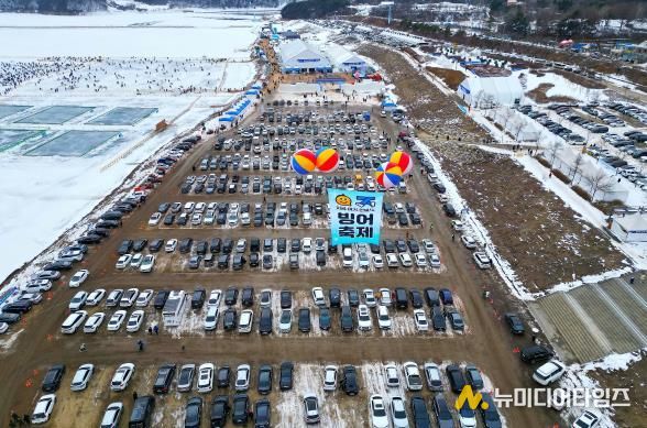 인제군문화재단, 인제빙어축제 의견수렴 토론회 개최
