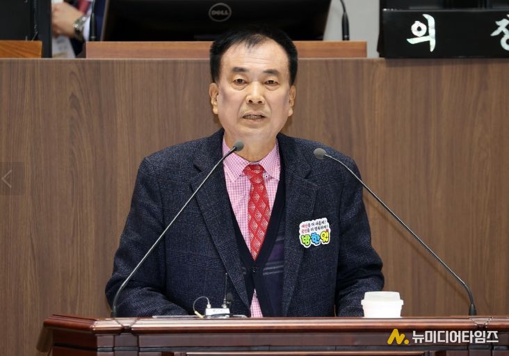 제362회 정례회 제3차 본회의 도정 및 교육행정질문_방한일 의원