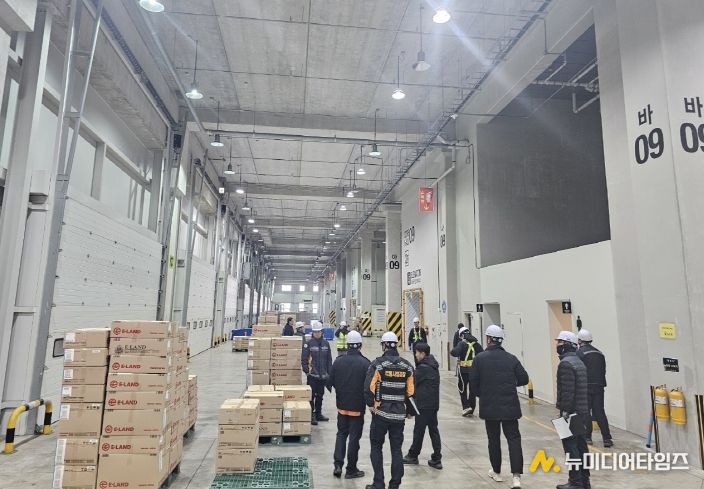 물류창고 긴급 화재 안전 조사