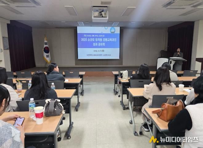 작은 유치원, 함께 키우는 성장의 힘