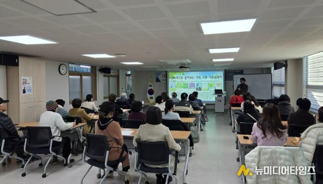 충주시 평생학습관, 12월 전문가특강 개강