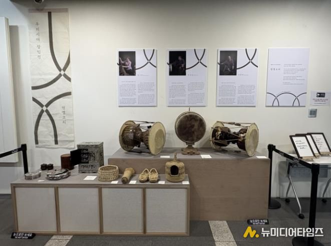 시흥시 '찾아가는 우리시대 장인전' 성료