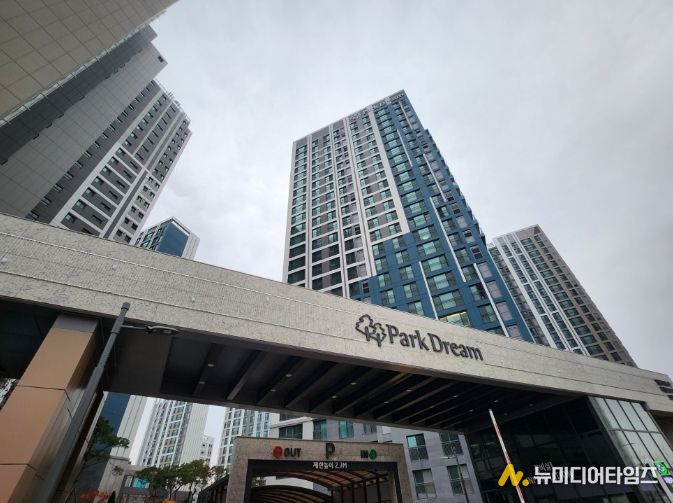 ‘영종국제도시 화성파크드림 오션브릿지’ 제23호 공동주택 금연구역 지정