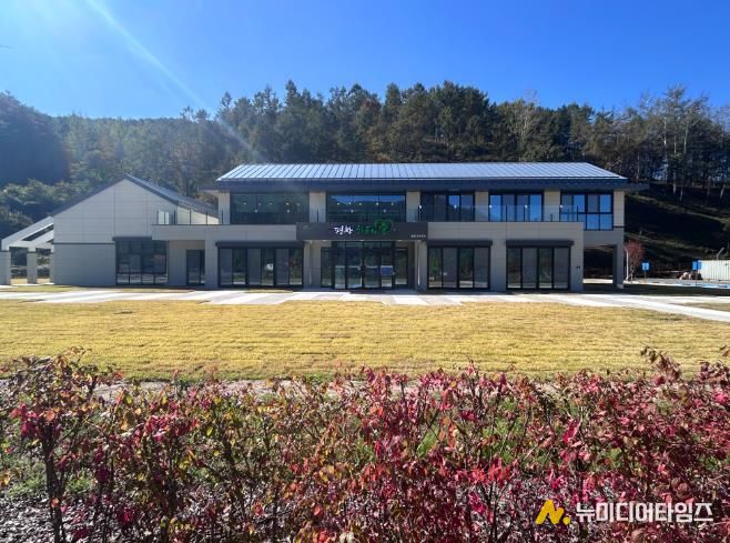 평창 치유의 숲 시범운영, 이용자 97% 만족