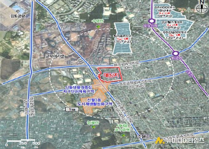 위치도 (양천구 신월5동77번지 일대)