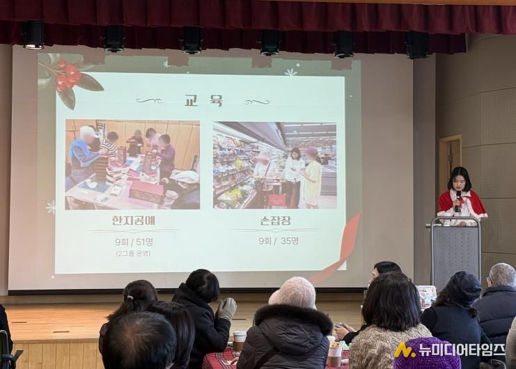 오산시정신건강복지센터, ‘2025년 정신건강 회복지원 성과나눔 행사’ 개최