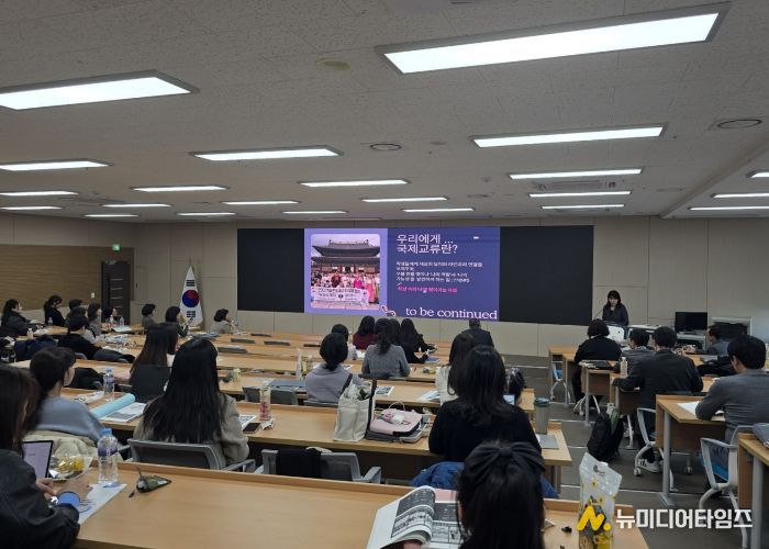 시흥교육지원청-2025 국제교류협력 서남부권 클러스터 성과나눔 워크숍