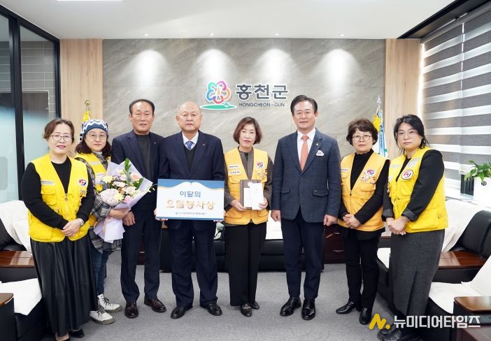 11월 자원봉사 강원특별자치도자원봉사센터 ‘으뜸 봉사상’ 시상식