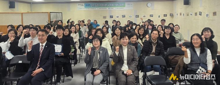 인천시,‘2025 탄소중립 기후시민 공동체 성과공유회’개최