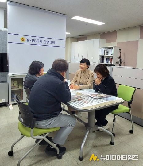 경기도의회 이채명 의원