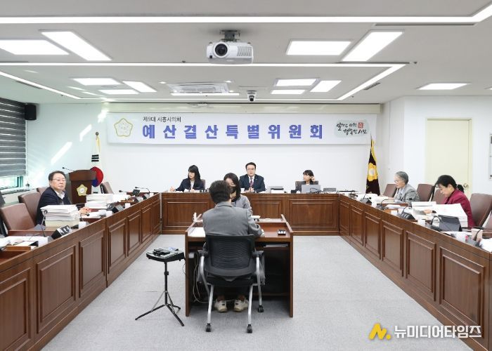 시흥시의회 예결특위, 2026년 예산안 심사 착수