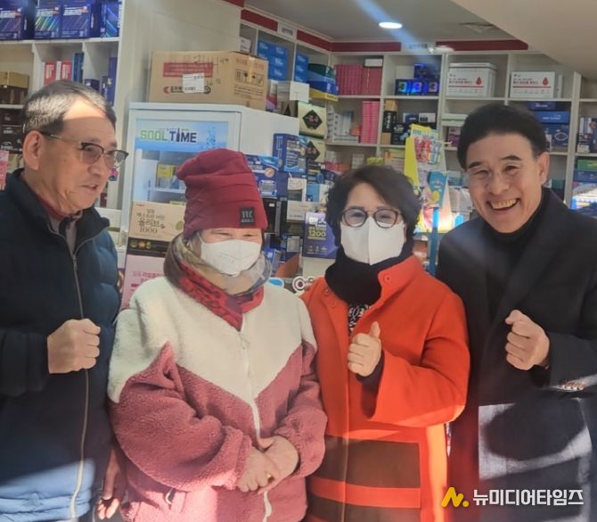 계룡시, 마을속속 ‘응원데이