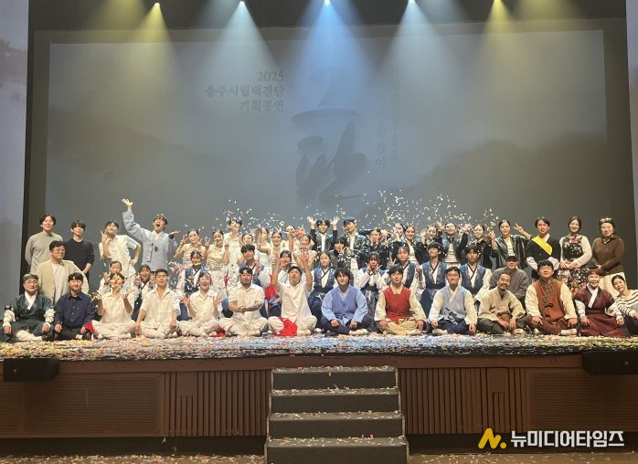 시립택견판 기획공연 '그판' 성료