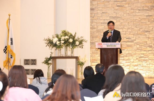 권역별 중학교 학부모 대상 고교학점제 이해 연수