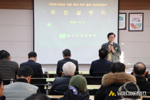 경기도의회허원 의원