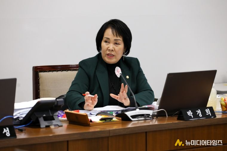 박경희 부의장 발언