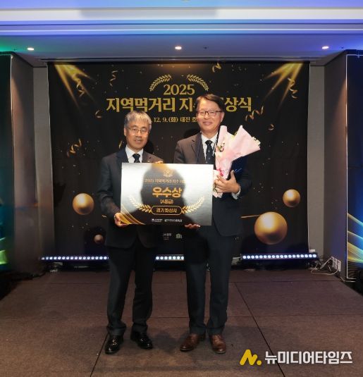 화성특례시가 9일 농림수산식품부 부관 지역먹거리 지수 평가에서 6년 연속 우수지자체로 선정됐다.