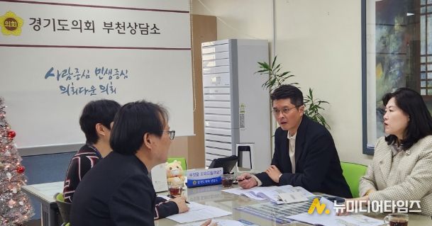 경기도의회 이재영 의원