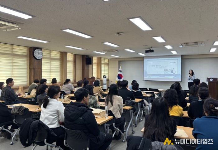 2025. 친절한 민원 응대 및 특이민원 대응 교육