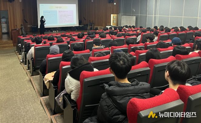 청주시, 고교 3학년 대상 찾아가는 인구교육