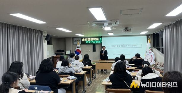 지역과 지구를 위한 실천