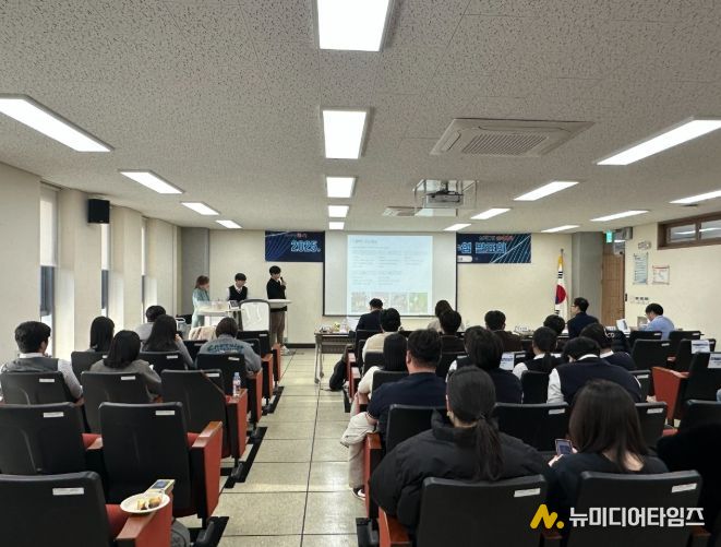 제106회 전국체전 출전 학생선수단 격려회