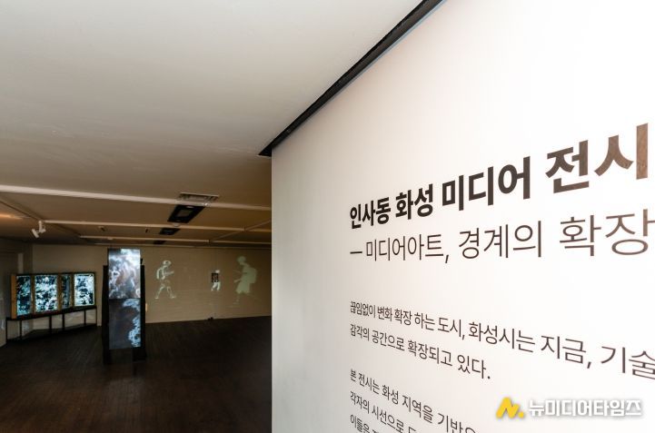 화성특례시 문화가 인사동에 닿다… ‘서울로 365’ 개막행사 성료