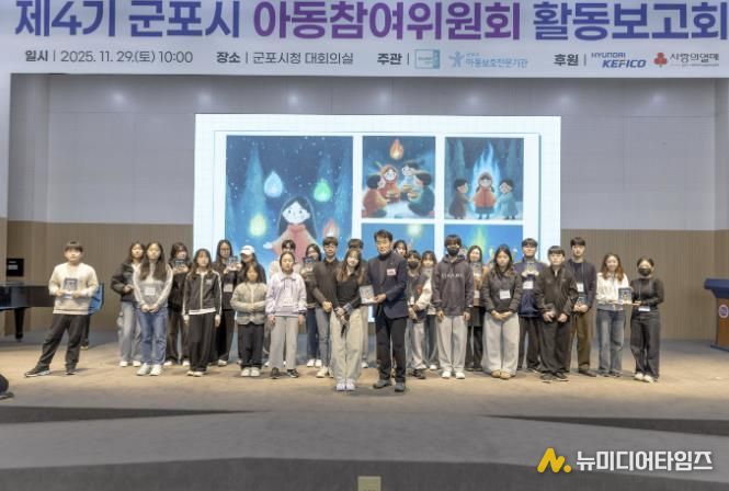 사라진불꽃제작발표