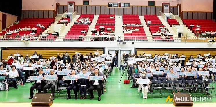 2025년 파주시자원봉사대회 성황리 개최