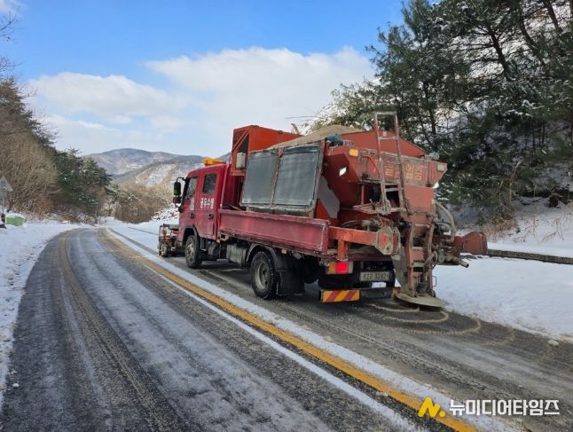 2024 ~ 2025년 겨울철 자연재난(대설) 대응 사진