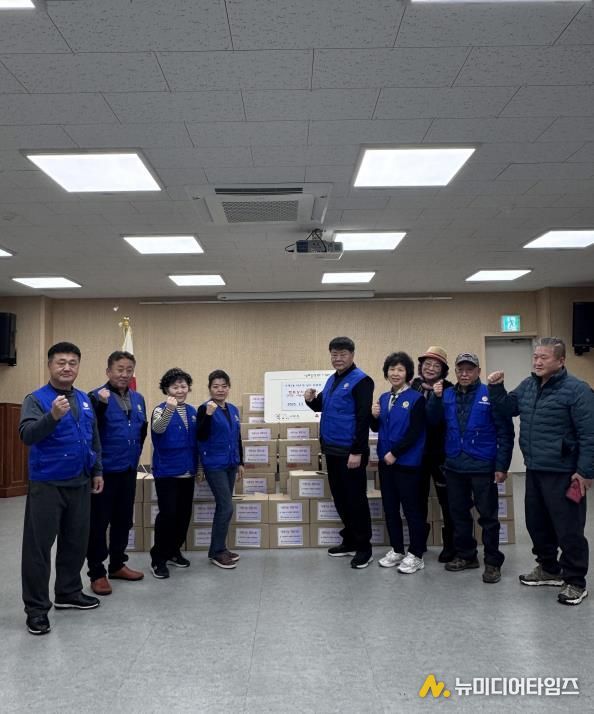 구리시 수택1동바르게살기위원회, 취약계층 이웃돕기 물품 전달