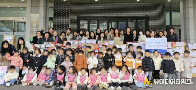 팔달구 민간‧가정어린이집 연합회, 수원시 팔달구에 '라면 150박스' 후원