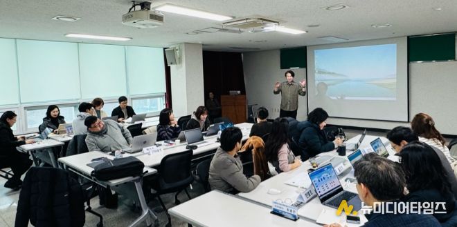 ‘늘봄학교 안전관리 앱 활용 연수 실시’