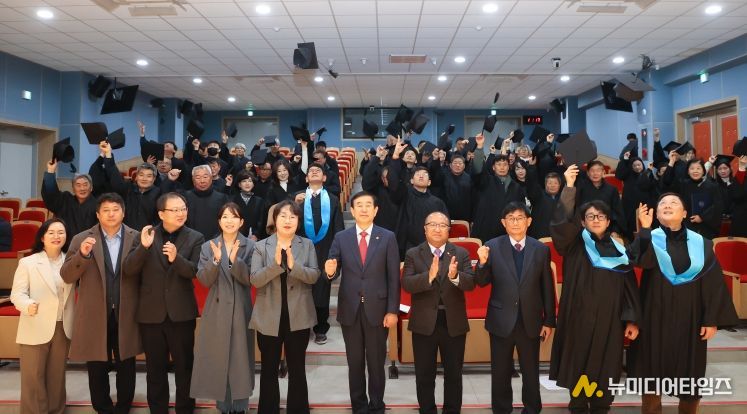 제13기 충주농업인대학 졸업식