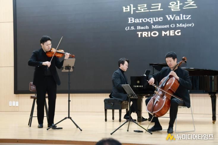 화순군, ‘Trio MEG 초청 2025군민행복아카데미 마지막 특강’ 성료